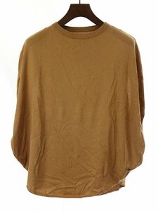 Maison Martin Margiela メゾン マルタン マルジェラ 2009SS Circle Knit コットンシルクサークルニットトップス ベージュ M IT36NJCRK26C