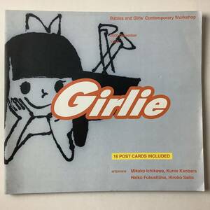 入手困難 レア古書 GIRLIE 2000 Dec Vol5 100%ORANGE 市川実日子 木村晴美 福島玲子 櫛永晴美 カンバラクニエ SONIC BOOM ポストカード16枚