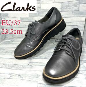 【美品 】Clarks クラークス オックスフォード レースアップシューズ 本革 メタリック　ダークグレー 23.5cm