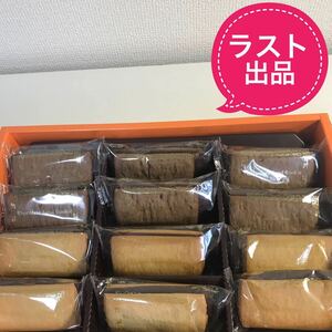 ★送料無料！チョコレートサンドクッキー　カカオバニラ＆ショコラオレンジ　12個　箱なし　工場直売★