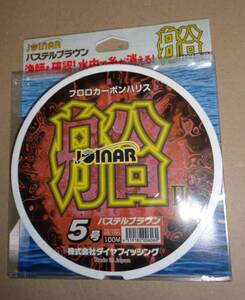ダイヤフィッシング　ジョイナー船ハリス　5号100m　フロロカーボン　パステルブラウン