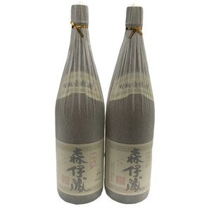 最新ラベル 森伊蔵2本セット 1800ml 25度 本格かめ壺芋焼酎 森伊蔵酒造 鹿児島 【新品未開栓品】 22405K140