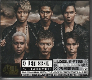 ＥＸＩＬＥ ＴＨＥ ＳＥＣＯＮＤ さん 「ＷＩＬＤ ＷＩＬＤ ＷＩＬＤ」 ＣＤ＋ＤＶＤ 未使用・未開封