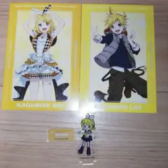 プロセカ 鏡音レン 、リン劇場版 アニメイトフェア 特典 ポストカード、アクスタ