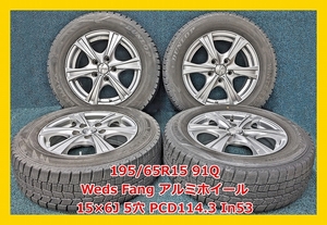 2018年製 195/65R15 91Q ダンロップ WM02 中古 スタッドレス/中古 Weds Fang 社外 アルミホイール付き 4本 5穴 PCD114.3 In53