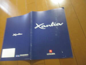 新ト43118　カタログ ■シトロエン●　エグザンティア　xantia●1993.10　発行●26　ページ