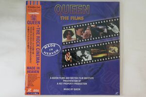 LASERDISC Queen Made In Heaven (The Films) (The Rock Cinema) TOLW3252 PARLOPHONE 未開封 /00600