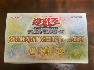 遊戯王OCGデュエルモンスターズ シークレットシャイニーボックス