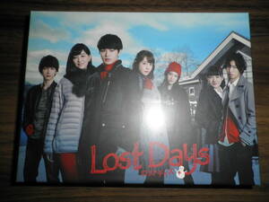 ロストデイズ DVD-BOX（美品です。) 送料込み　Lost Days 瀬戸康史, 石橋杏奈, トリンドル玲奈, 吉沢亮　