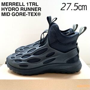 新品 メレル MERRELL 1TRL HYDRO RUNNER MID GTX ハイドロ ランナー ミッド ゴアテックス アウトドア シューズ 27.5㎝ 黒 限定 送料無料