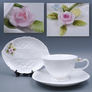 昭和レトロ ボーンチャイナ MARURI カップ&ソーサー 立体 彫刻 花柄 コーヒーカップ&ソーサー 小皿 3点セット