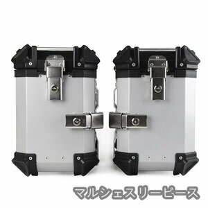 サイドボックス バイク用 サイドケース 左右セット 各38L ルミ製 パニアケース 鍵/取付ネジ付き サポートなし 革の裏地 防水 簡単脱着 銀色