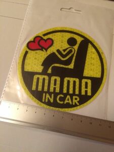 ●あおり運転撲滅●リフレクターMAMA IN CAR●イエロー●即決です●