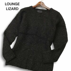 17aw LOUNGE LIZARD ラウンジリザード 秋冬 ループヤーン★ ニット セーター Sz.3　メンズ 黒　C4T09111_A#K