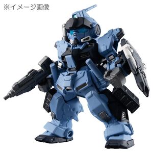 《未開封》FW GUNDAM CONVERGE：CORE ペイルライダー ＜空間戦/陸戦重装セット＞ (HADES発動ver.)他モール併売《フィギュア・山城店》O3706