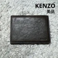 ★美品★KENZO ケンゾー コインケース 小銭入れ 名刺入れ パスケース