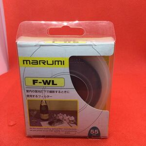 【送料無料】MARUMI レンズフィルター F-WL 55mm