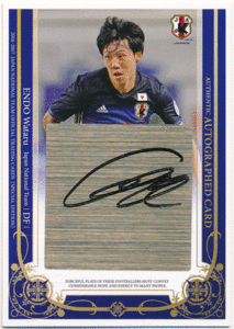 Jカード 2016-17 サッカー日本代表スペシャルエディション 遠藤航 45枚限定 リヴァプールFC Authentic Autographed Card