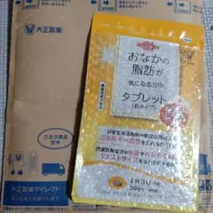 大正製薬 おなかの脂肪が気になる方のタブレット 90粒 30日分