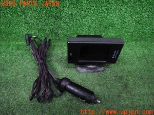 3UPJ=93550575]Yupiteru ユピテル レーダー探知機 RW989si SuperCat GPS 2.4インチ レギュラータイプ 中古