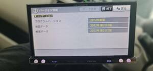 中古品！パイオニアカロッツェリアAVIC-MRZ007 2012年の地図 !!! 作動確認済！