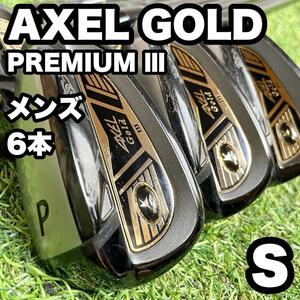 TSURUYA AXEL GOLD PREMIUMⅢ アイアンセット 6本 S　ドライバー　アイアン　パター　キャディバッグ　送料無料