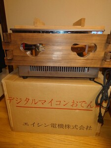 デジタルマイコンおでん鍋 エイシン電機 電気おでん鍋 CVS-6D 100V 750W おでん鍋　通電確認済み　美品