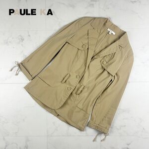 美品 PAULE KA ポールカ トレンチ風ジャケット 袖リボン トップス レディース ベージュ サイズ36*KC1211