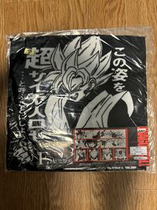 ドラゴンボール 一番くじ タオル ゴクウブラック 超サイヤ人ロゼ ドラゴンボールメモリーズ