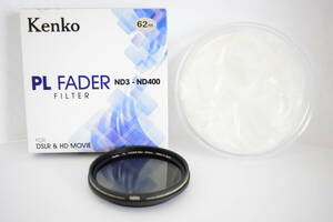 ★極上美品★Kenko PL FADER ND3-ND400 62mm 可変NDフィルター／Nikon L37c 62mm #1192