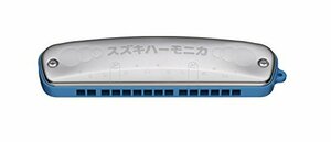 SUZUKI スズキ 教育用 シングルハーモニカ 15穴 S-15C 日本製 息漏れが少なく演奏しやすい