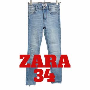 E43 ZARA ザラ　デニム　ジーンズ