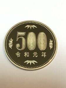 令和元年 プルーフ貨幣セット　出し 500円 硬貨　完全未使用品　１枚 　送料全国110円 ペーパーコインホルダー発送