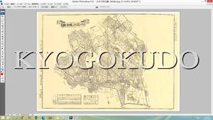 ◆明治３７年(1904)◆東京十五区分地図◆小石川区全図（現：文京区）◆スキャニング画像データ◆古地図ＣＤ◆送料無料◆