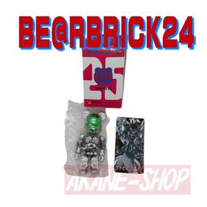 ■BE@RBRICK25 ベアブリック■HERO アクセルワールド