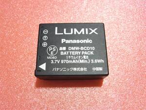 【即決】Panasonic パナソニック 【純正品】 バッテリー DMW-BCD10　 【動作品】　a