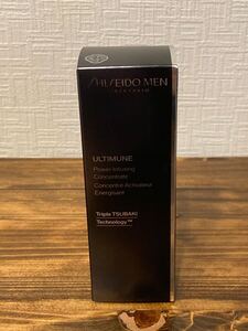 I4L317◆新古品◆ 資生堂 SHISEIDO メン アルティミューン パワライジング コンセントレート 美容液 30ml