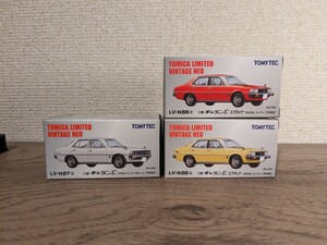 トミカリミテッドヴィンテージNEO LV-N87b ギャランΣスーパーサルーン LV-N88a b ギャランΣ エテルナ 1600SL スーパー