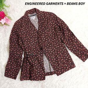 BEAMS BOY× エンジニアードガーメンツ・コラボ花柄ジャケット ダークブラウン 柔らかめの生地感 レディース 表記サイズ1 S 82202