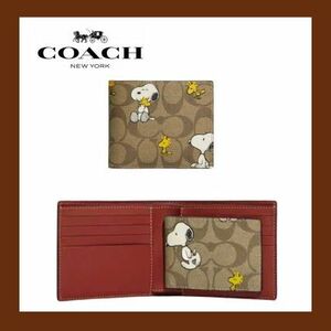 ラスト１品　2022A/W新作　COACH　コーチ 折り財布 パスケース付 スヌーピー　PEANUTS　SNOOPY　MENS