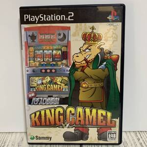 PlayStation2 PS2 - 中古ゲームソフト 実践パチスロ必勝法！ キングキャメル King Camel キンキャメ サミー SAMMY (中古ゲームソフト)