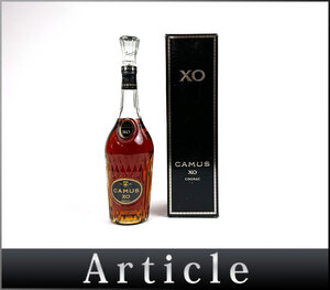 203435古酒〇未開栓 カミュ XOロングネック コニャック ブランデー エクストラオールド CAMUS LONG NECK COGNAC BRANDY 700ml/ A