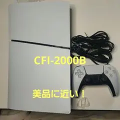 【動作️⭕️】ps5本体 CFI-2000B デジタルエディション 箱なし