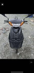 YAMAHA JOG 50cc