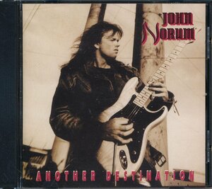 洋楽輸入盤┃ジョン・ノーラム│John Norum┃アナザー・デスティネイション┃ＥＰＩＣ478618-2│1995年│-円┃管理6553