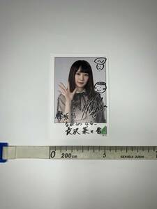 【長沢菜々香】 ローソン　欅坂46キャンペーン2019　スピードくじ　欅坂46フォトカード