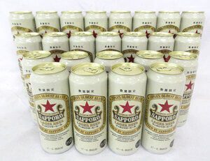 送料300円(税込)■yy154■サッポロラガービール 500ml 24本【シンオク】