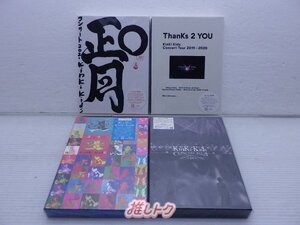 KinKi Kids Blu-ray 4点セット [良品]