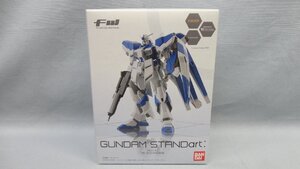 FW GUNDAM STANDart: 005 Hi-νガンダム 未開封 機動戦士ガンダム 逆襲のシャア ハイニューガンダム