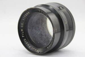 【訳あり品】 フジフィルム Fujifilm FUJINAR 21cm F4.5 レンズ s9848